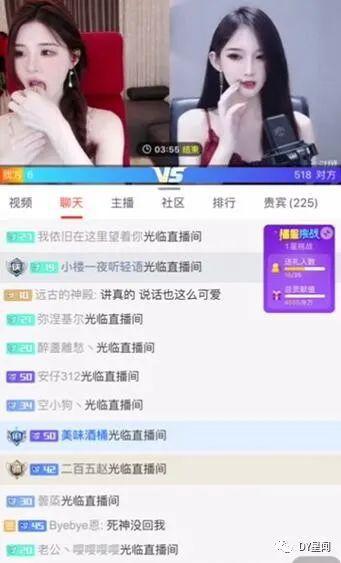 娱乐吃瓜主播真假视频,真假视频背后的真相大揭秘