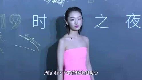 娱乐吃瓜的个人主页,揭秘娱乐圈幕后故事